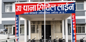 कुएं में मिला 22 वर्षीय युवक का शव, उमरिया में फैली सनसनी; परिजनों ने हत्या की आशंका जताई