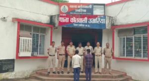 मछली पकड़ने नदी में डाला बिजली का तार, करंट से युवक की मौत; दोस्तों ने शव दफना दिया